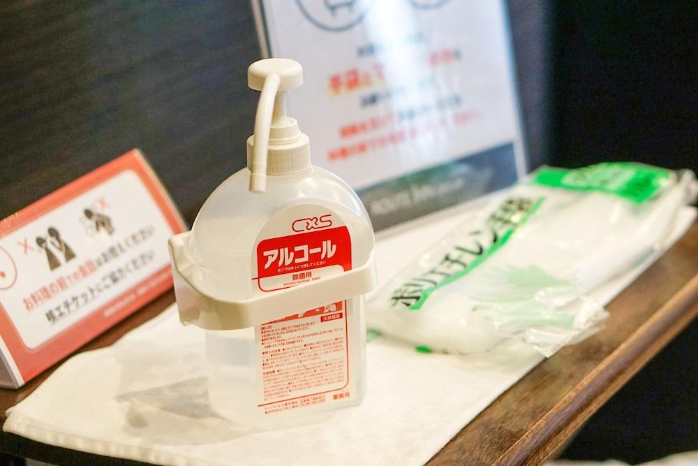 Hotel Route-Inn Tokyo Asagaya Eksteriør billede