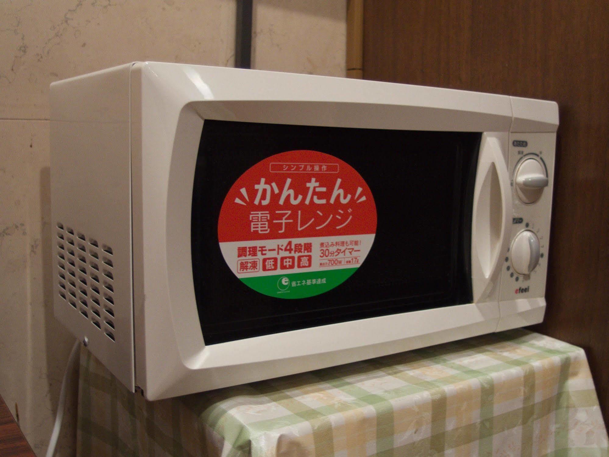 Hotel Route-Inn Tokyo Asagaya Eksteriør billede