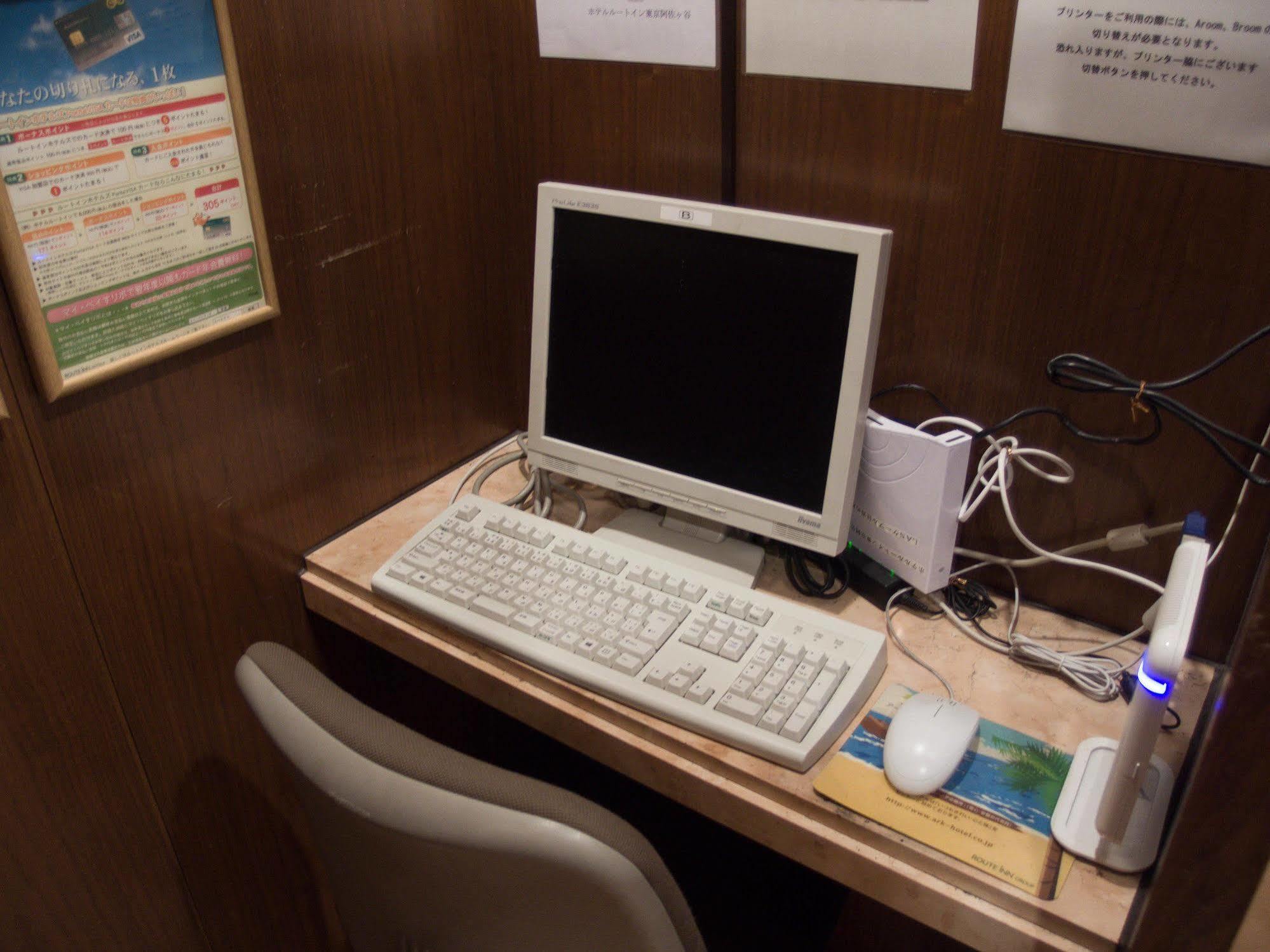 Hotel Route-Inn Tokyo Asagaya Eksteriør billede