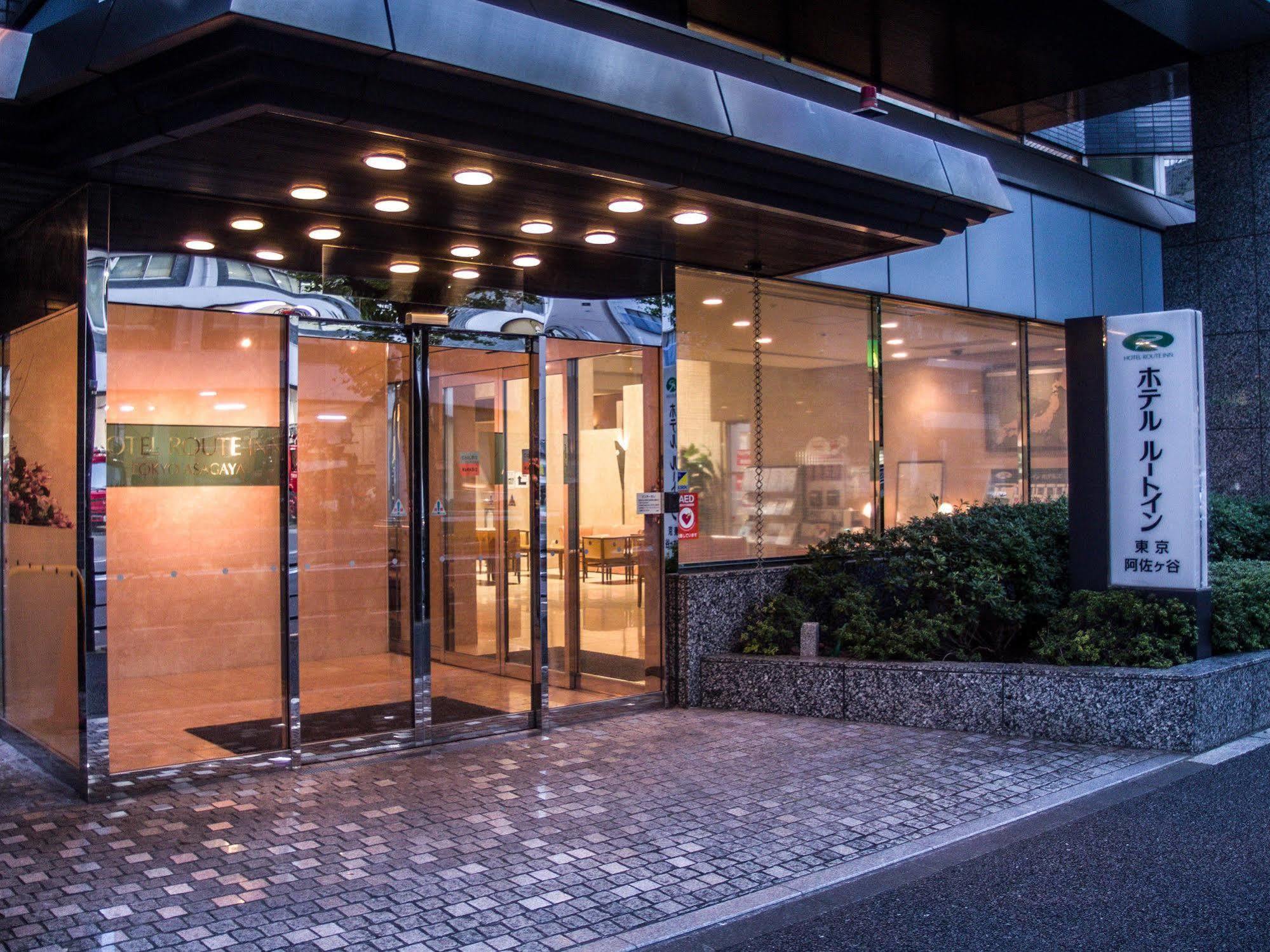 Hotel Route-Inn Tokyo Asagaya Eksteriør billede