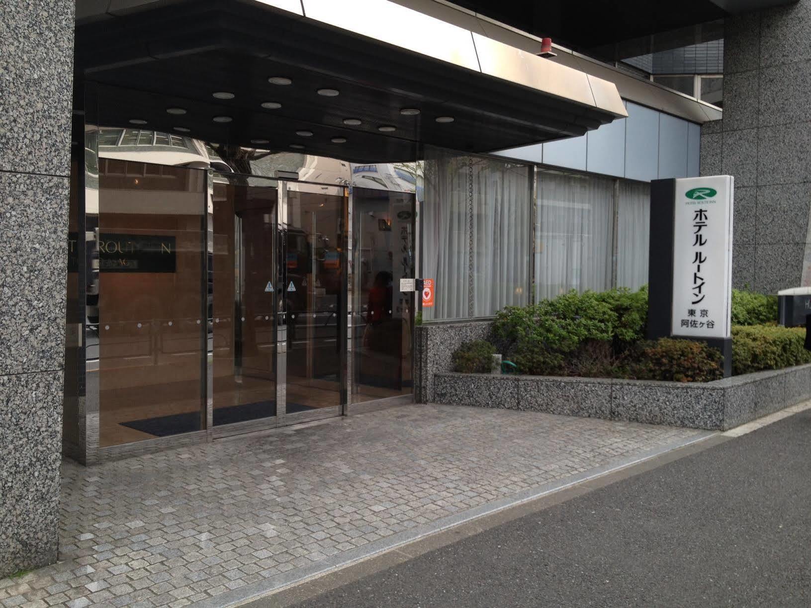 Hotel Route-Inn Tokyo Asagaya Eksteriør billede